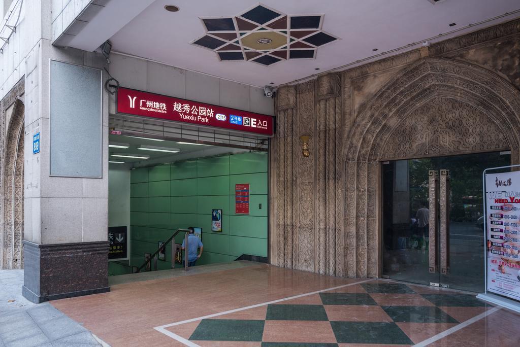 Guangzhou Jinzhou Hotel Exterior foto